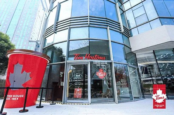 Tims中国首店，图源Tims天好咖啡官方微博