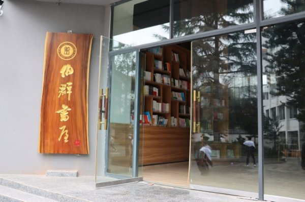 笔山小学经典诵读阳光小学书法教学笔山书院文化艺术节:超越时空对话