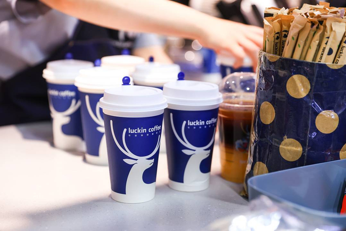 瑞幸9.9元券"缩水"是否侵权?律师:看是否随意变更或不履行承诺__财经