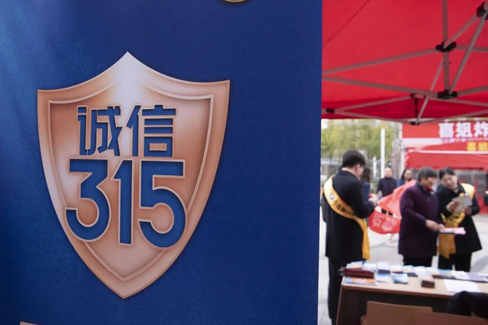 ▲资料配图 图据视觉中国