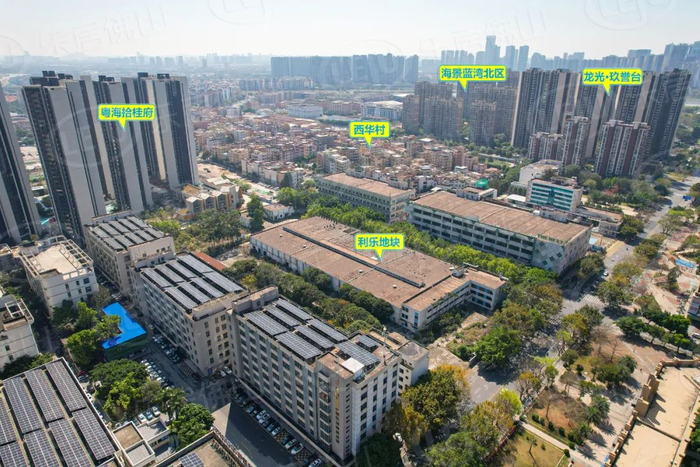 航拍实探天价幼儿园变宅地城南腾出超级靓地湾华双地铁旁