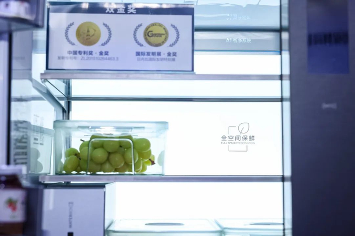 获得行业唯一“中国专利金奖”的海尔冰箱全空间保鲜科技