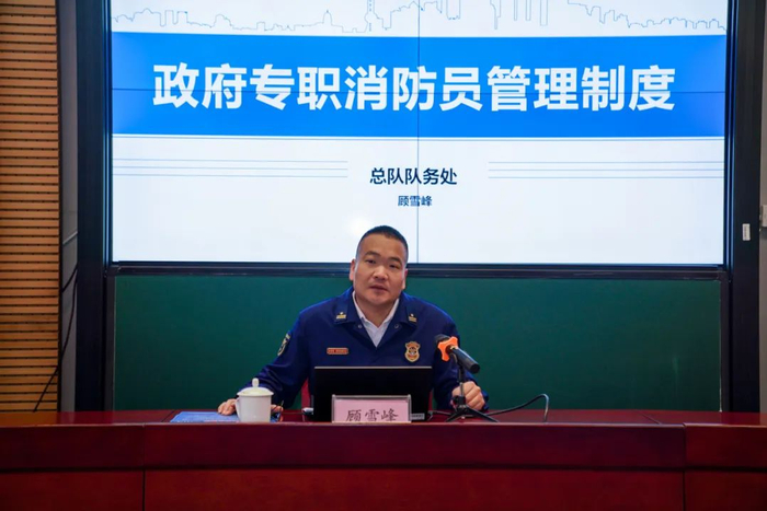 首次提拔36名优秀消防员任管理指挥人员