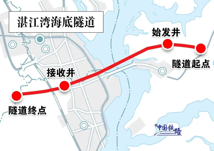 贯通广州至湛江90分钟互达