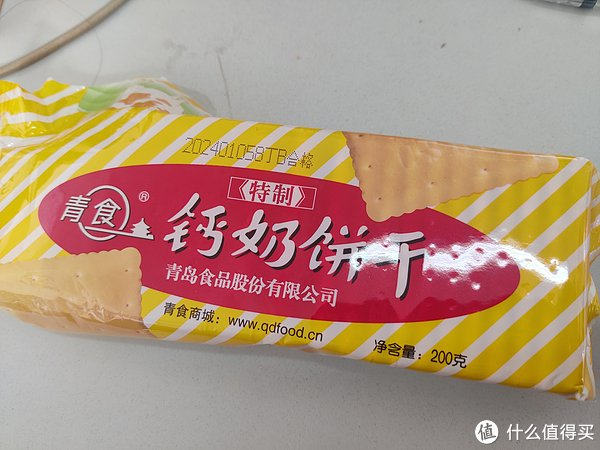 青食 钙奶饼干|饼干|青岛市_新浪新闻