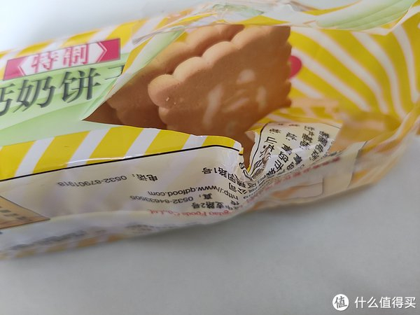 青食 钙奶饼干|饼干|青岛市_新浪新闻