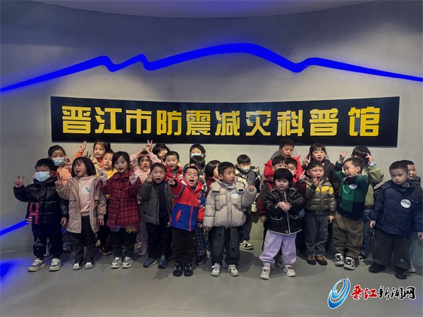 走进防震减灾科普馆|地震|科普馆|防震_新浪新闻