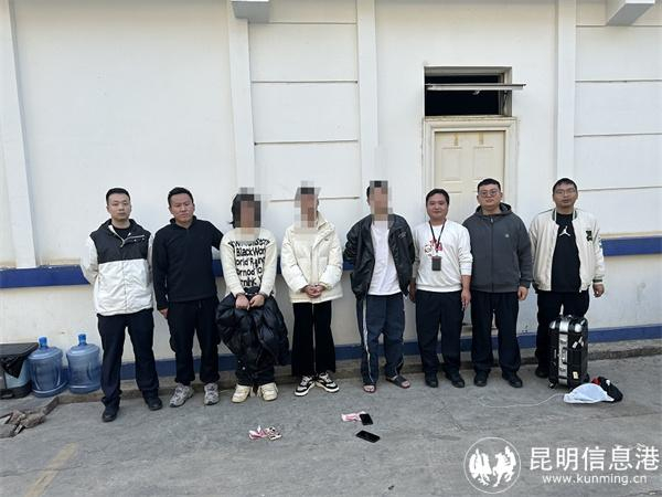 长风行动丨昆明经开警方打掉一"跑分"团伙|团伙|昆明|民警_新浪新闻