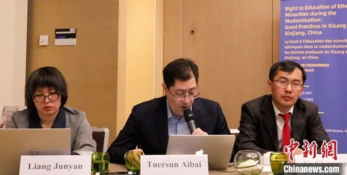 这件事改变了他们一生