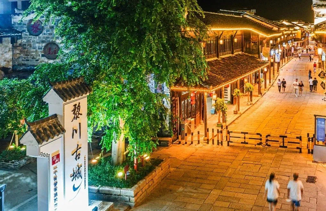 跟着美食游江西|抚州站,给春天加点"料"|历史文化街