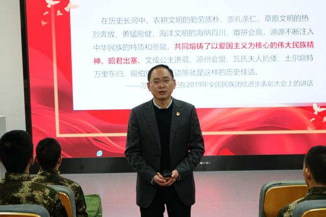 武汉船舶职业技术学院2024年开学第一课开讲