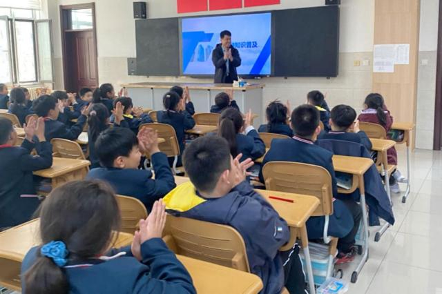 昆仑健康保险山东分公司走进历下区弘毅小学开展315金融消费者权益