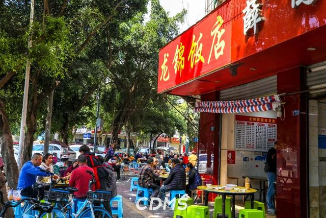 成都大面镇,好久不见|成都_新浪新闻