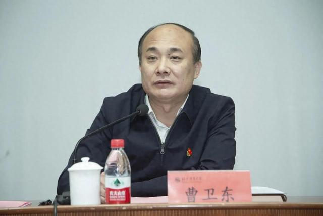 北京体育大学党委书记曹卫东被查担任该职已近7年