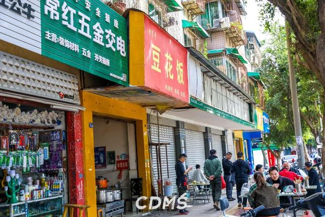 成都大面镇,好久不见|成都_新浪新闻