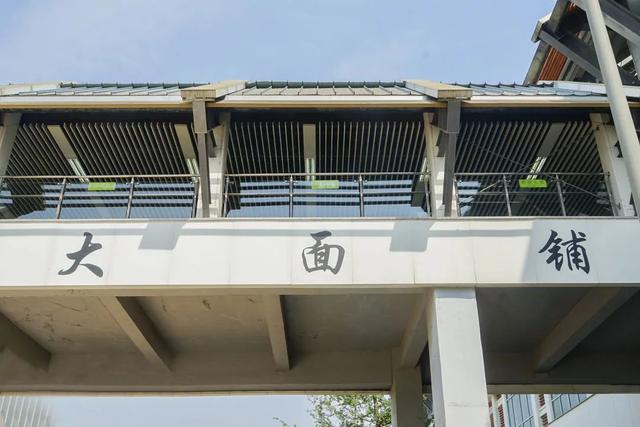 成都大面镇,好久不见|成都_新浪新闻