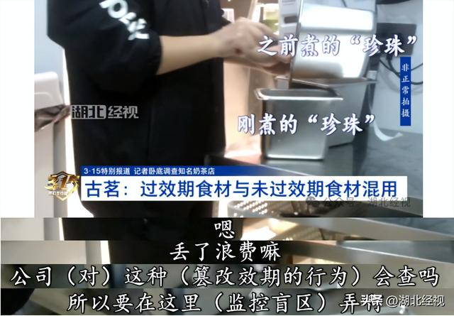 武汉市|食品_新浪新闻