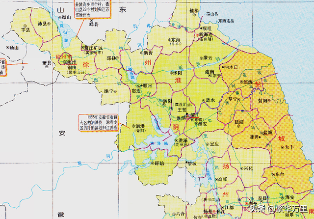 宿迁市的区划调整,江苏省的第12大城市,为何有5个区县?__财经头条__新浪财经