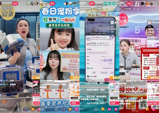 消费频频踩雷维权为何难之又难