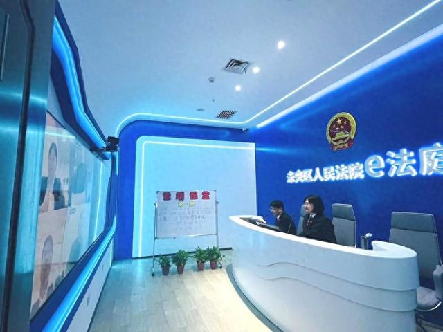 【"3·15"特辑】西安法院:云端课堂讲解"消费者权益