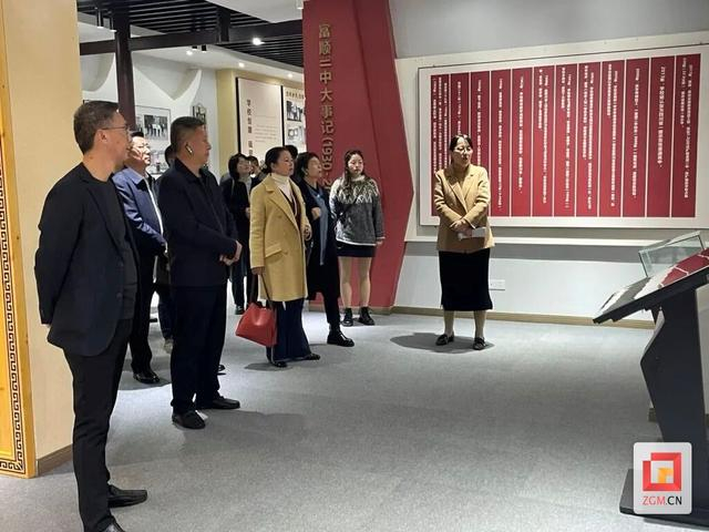 会启动毕节市七星关区教育对口帮扶工作|自贡市|毕节市|海子_新浪新闻