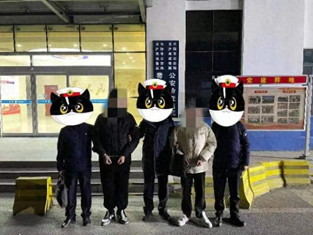 冬春行动捷报频传彩虹公安十三天打掉两个跑分团伙