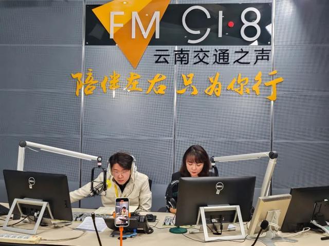 fm88.7所有主持人照片图片