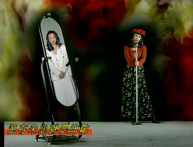 演员沈腾曾打趣道,那英在mv中的手势舞蹈是表演的手语.