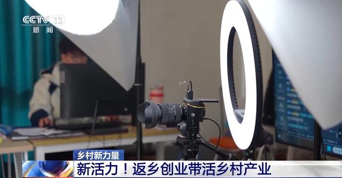 农村创业发展做什么好(农村创业发展有啥新项目)