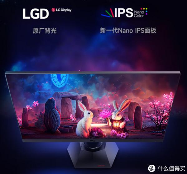 而aoc q27g2s/d在商详内还只是标注为ips屏幕,据说是国产群创k7e面板.