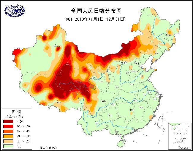 辐射雾,太阳辐射,辐射霜,大气逆辐射,辐射冷却