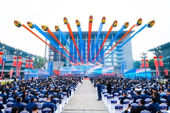 2023-2024泸州老窖年度经销商表彰暨营销会议现场。