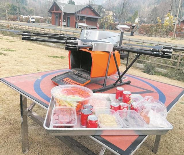 计划新增15条航线 送餐买花救援全覆盖|彭州|无人机|航线_新浪新闻