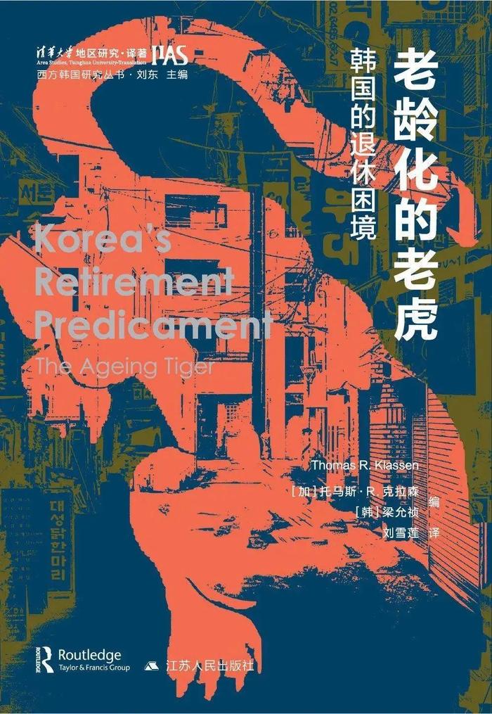 2024年人口负担系数_人口