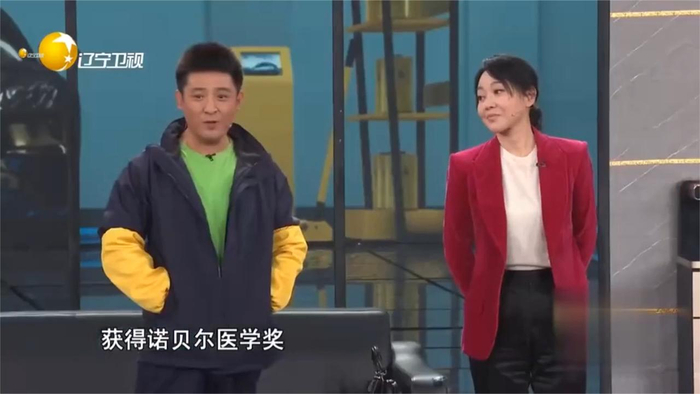 爆笑小品快乐其实很简单孙涛遇总裁闫妮开始话聊分分钟笑趴