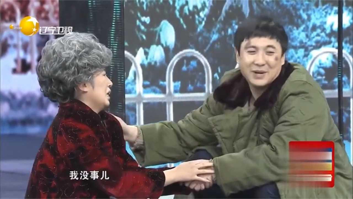 开心麻花成名作爆笑经典小品扶不扶沈腾马丽太搞笑绝了
