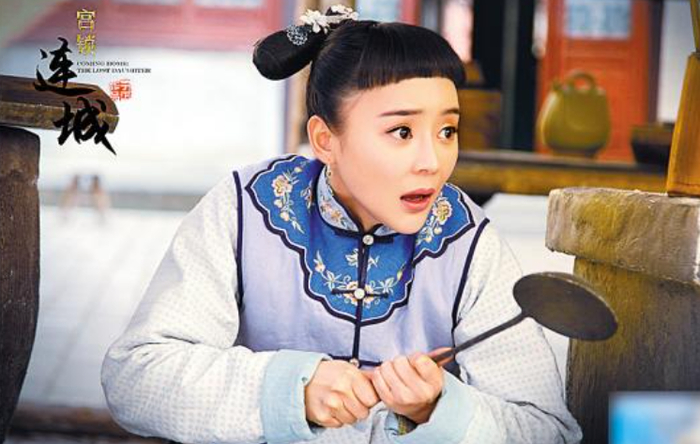 整成这个"鬼"样子|袁姗姗|范冰冰_新浪新闻