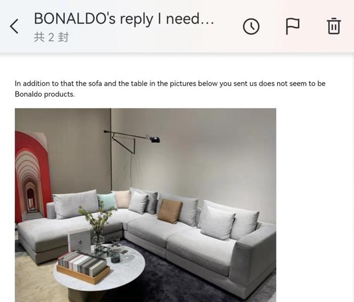 吴先生称BONALDO品牌通过邮件鉴定产品并非该品牌。