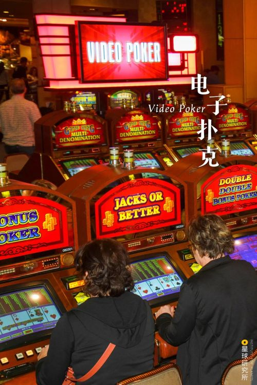 全球最大赌城:劝你别赌|拉斯维加斯|图片来源|视觉中国_新浪新闻