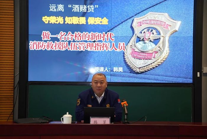 首次提拔36名优秀消防员任管理指挥人员
