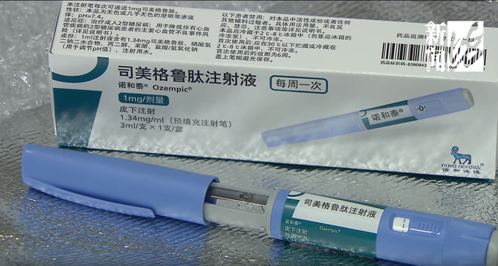 但有人"共享"后狂吐…多家医院受影响|格鲁|减肥|糖尿病_新浪新闻