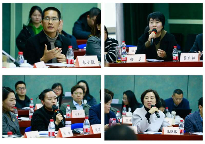 上海财大马克思主义学院教师范静,上海市香山中学教师刘科秀华,华东