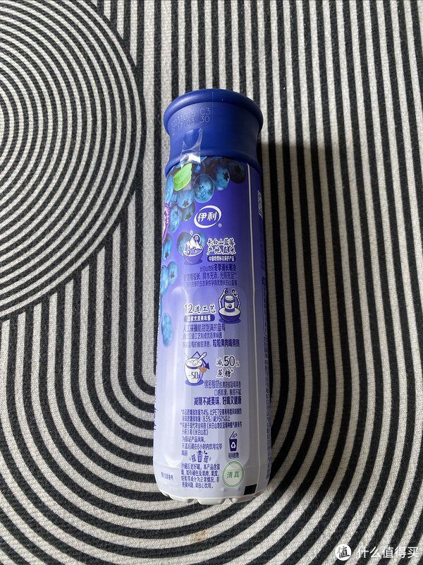 伊利安慕希蓝莓奶昔酸奶饭后的甜点