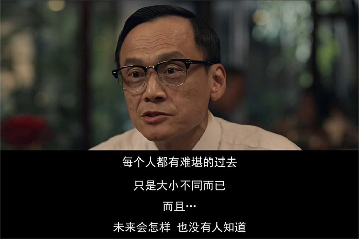 周处除三害那么火这些配角也藏不住了