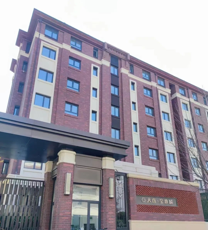 百万元买房开发商赠我一堵墙大连金地城纠纷调查丨楼市315