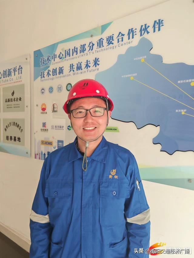 【科技工作者之光(7)】吴光辉:引领无缝钢管科技创新,为工业发展注入