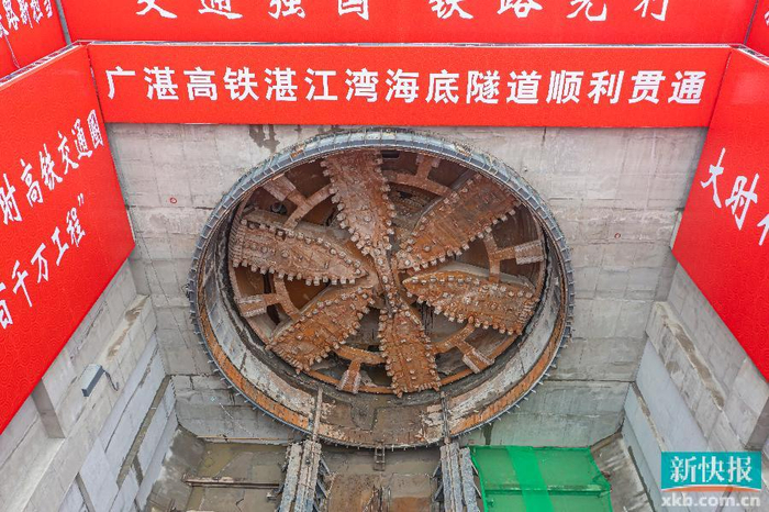广湛高铁湛江湾海底隧道贯通未来坐高铁广州和湛江城区将实现9