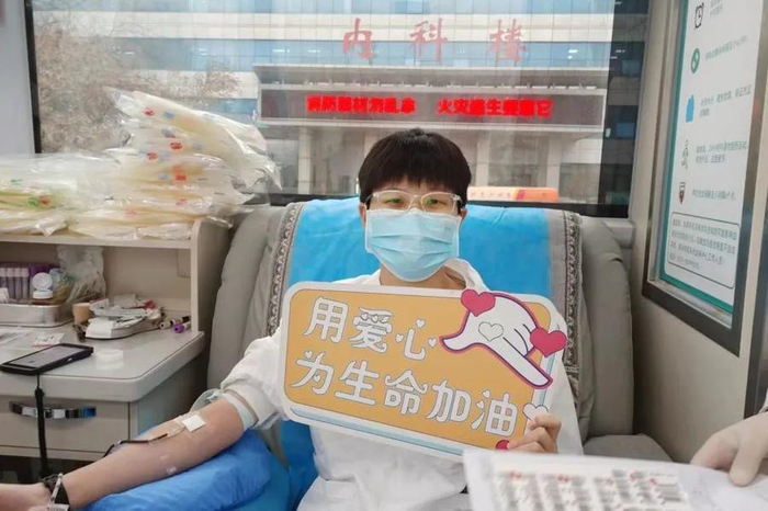 济南市立五院开展无偿献血传递爱心活动|新冠肺炎_新浪新闻