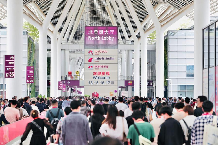4900 展位,1400 展商,第36届深圳玩具展规模再创新高|深圳市_新浪新闻