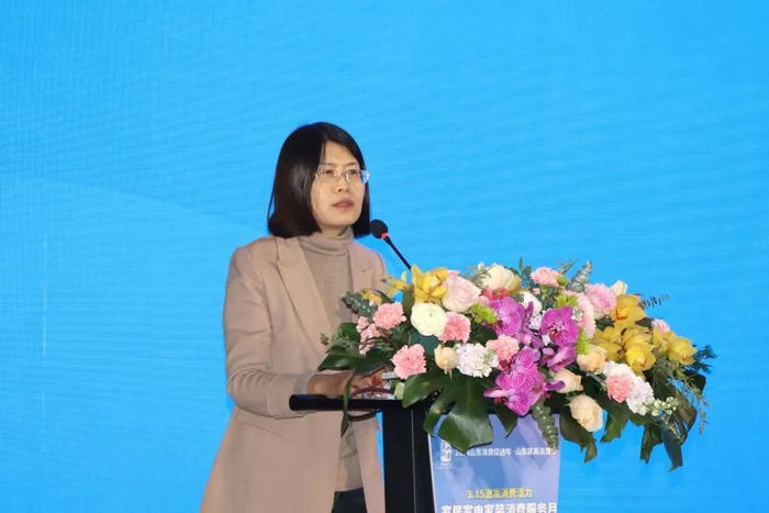 家居家电家装消费服务月暨以旧换新惠民生启动大会在济召开